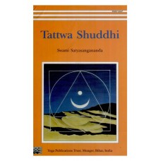 Tattwa Shuddhi 2nd Edition (Paperback)